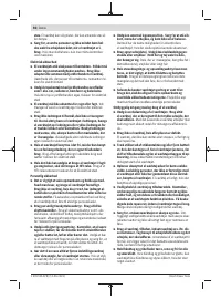 Страница 50