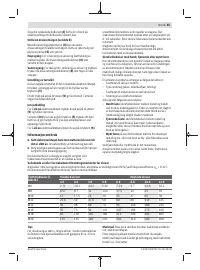 Страница 65