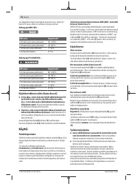 Страница 70