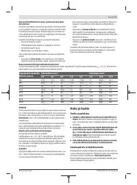Страница 71