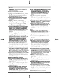 Страница 80