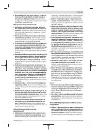 Страница 87