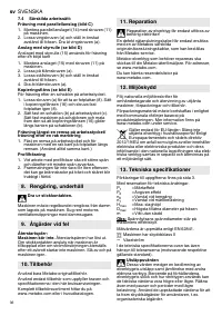 Страница 36