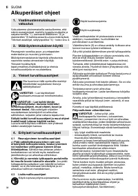 Страница 38