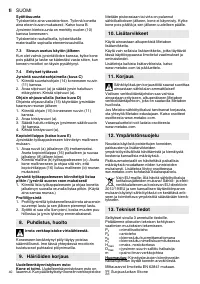 Страница 40