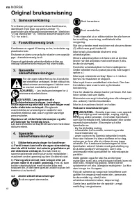 Страница 42
