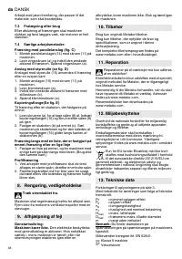 Страница 48