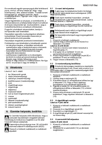Страница 59