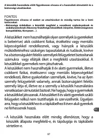 Страница 101