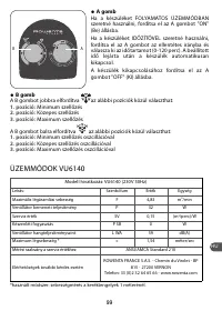 Страница 103