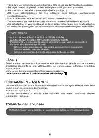 Страница 46