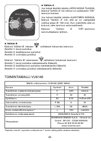 Страница 47