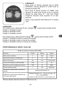 Страница 55
