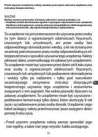 Страница 77