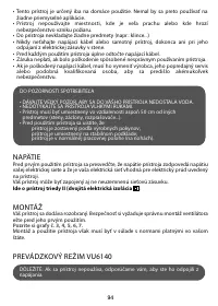 Страница 98
