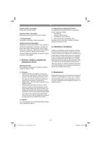 Страница 103