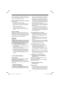 Страница 110
