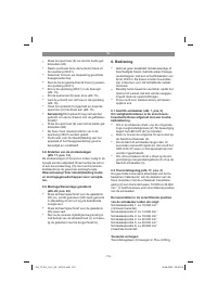 Страница 112