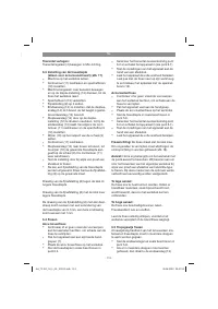 Страница 113