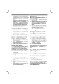 Страница 114