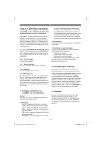 Страница 115
