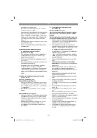 Страница 136