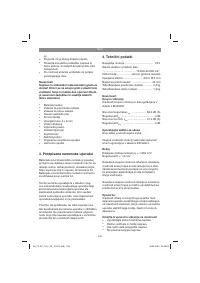 Страница 146