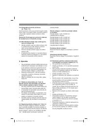 Страница 149