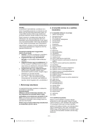 Страница 157