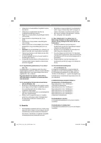 Страница 161