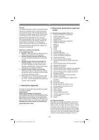 Страница 169