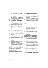 Страница 173