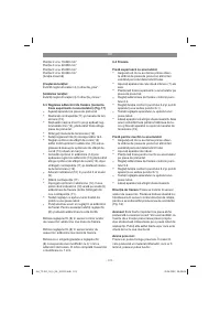 Страница 174