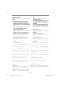 Страница 200