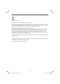 Страница 204
