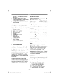 Страница 208
