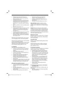 Страница 224