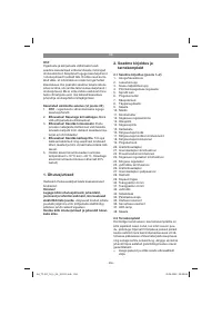 Страница 256