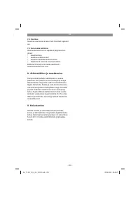 Страница 263
