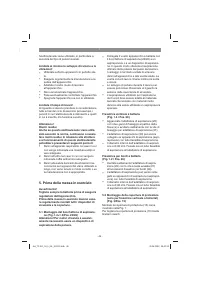 Страница 49