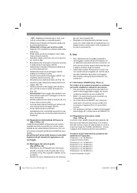 Страница 51