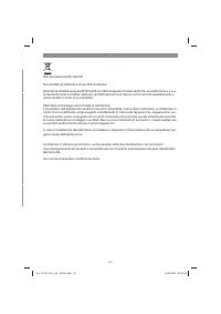 Страница 57