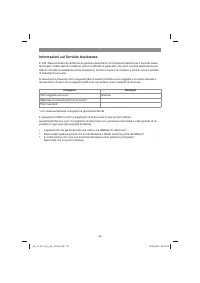 Страница 58