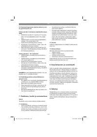 Страница 102