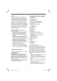 Страница 116