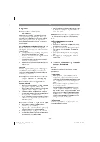 Страница 129