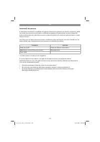 Страница 132