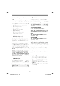 Страница 145