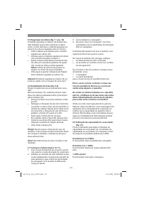 Страница 147