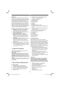 Страница 153
